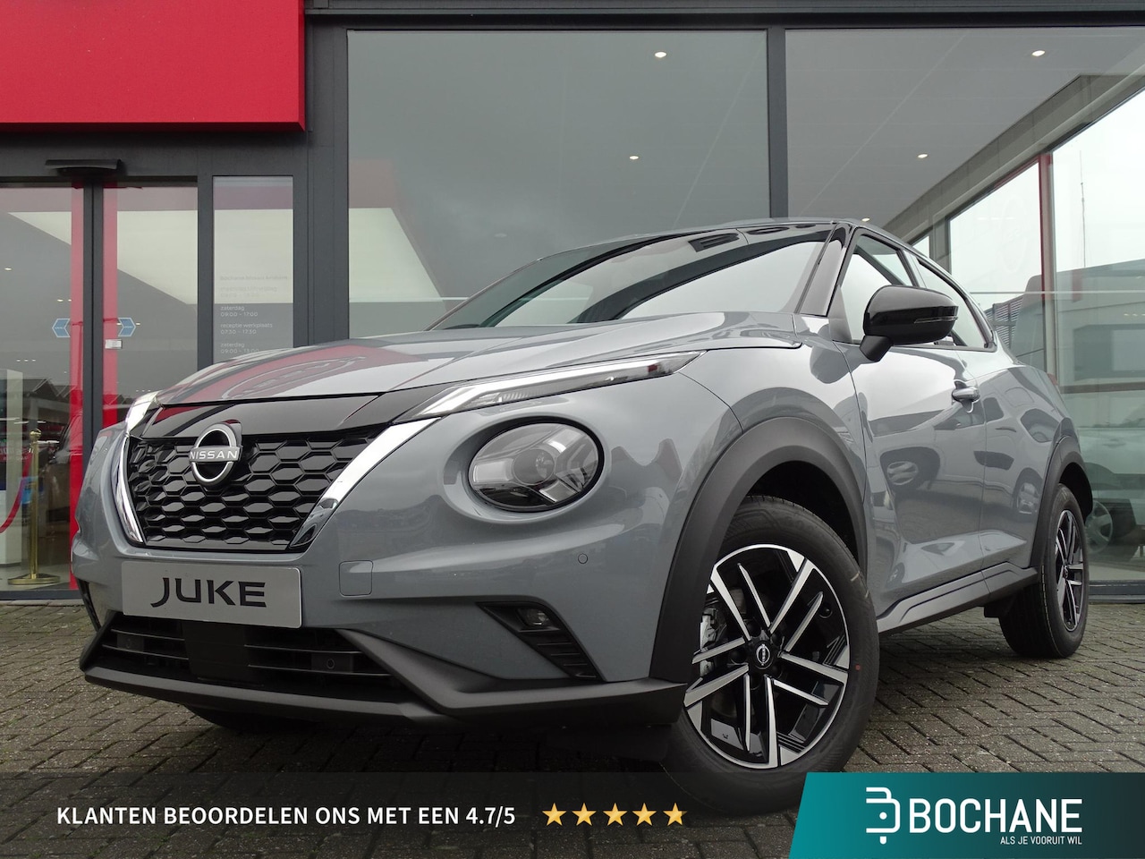 Nissan Juke - 1.6 Hybrid N-Connecta COLD PACK / METALLIC LAK - AutoWereld.nl