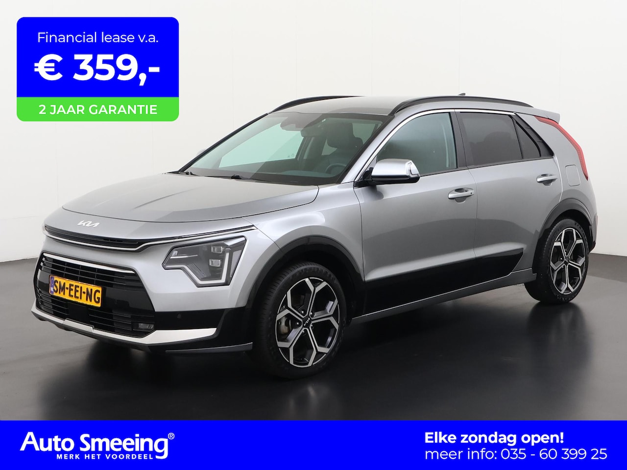 Kia Niro - 1.6 GDi Hybrid | Stoel & Stoelverwarming | Leder | 18'' | Zondag Open! - AutoWereld.nl