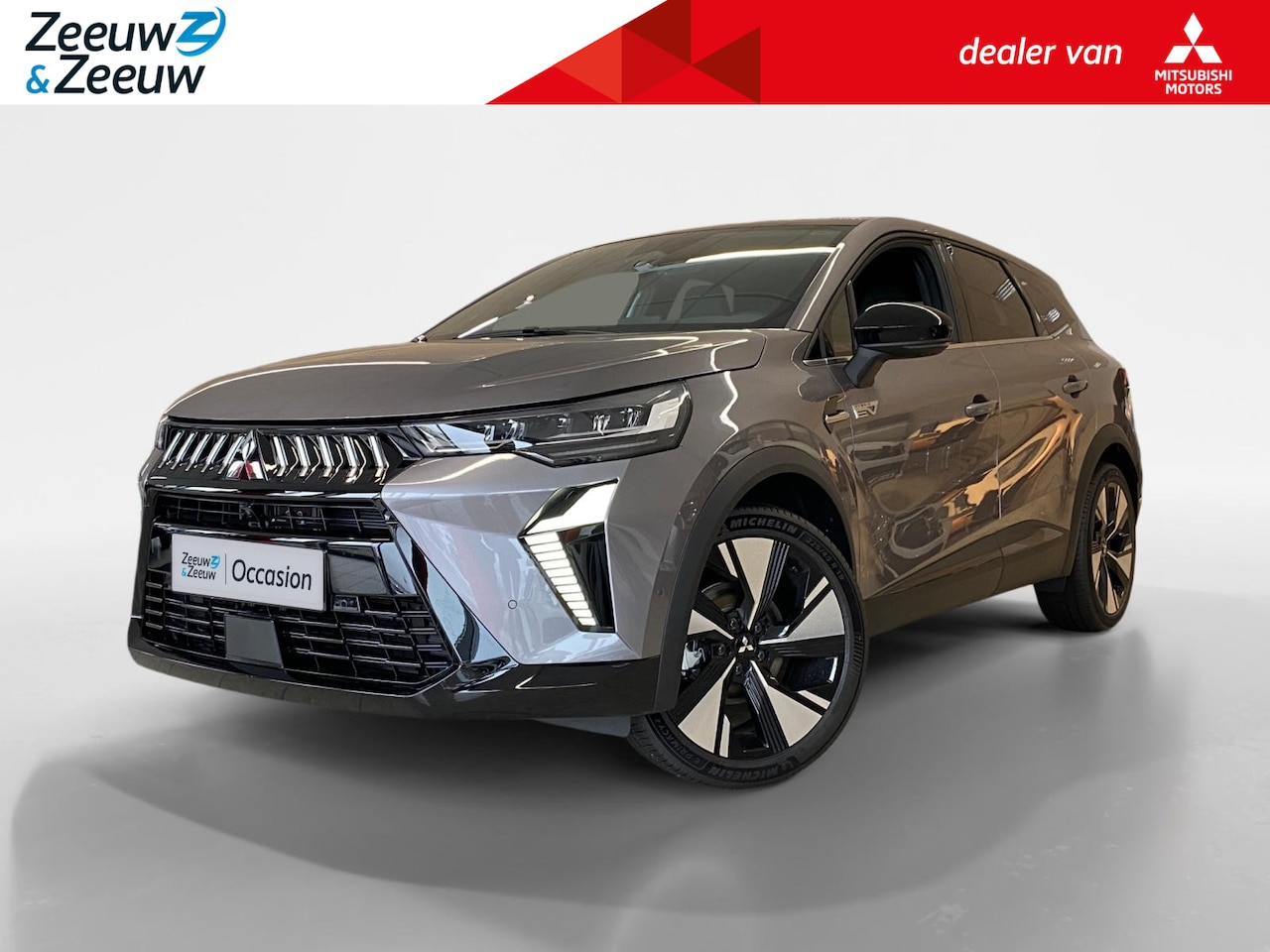 Mitsubishi Grandis - 1.8 HEV INSTYLE | ACTIEPRIJS INCL. €3.000 KORTING | - AutoWereld.nl