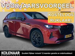 Mazda CX-60 - 2.5 e-Sky PHEV Homura /Zwart Nappa Leder/Bose/360 graden camera/Elektrische achterklep