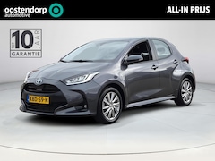 Toyota Yaris - 1.5 Hybrid Dynamic Edition | Apple CarPlay | Stoel+Stuurverwarming | Rijklaar incl. garant