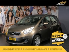 Kia Venga - 1.4 CVVT Plus Pack - Trekhaak - Cruise - Sensor v+a - Airco