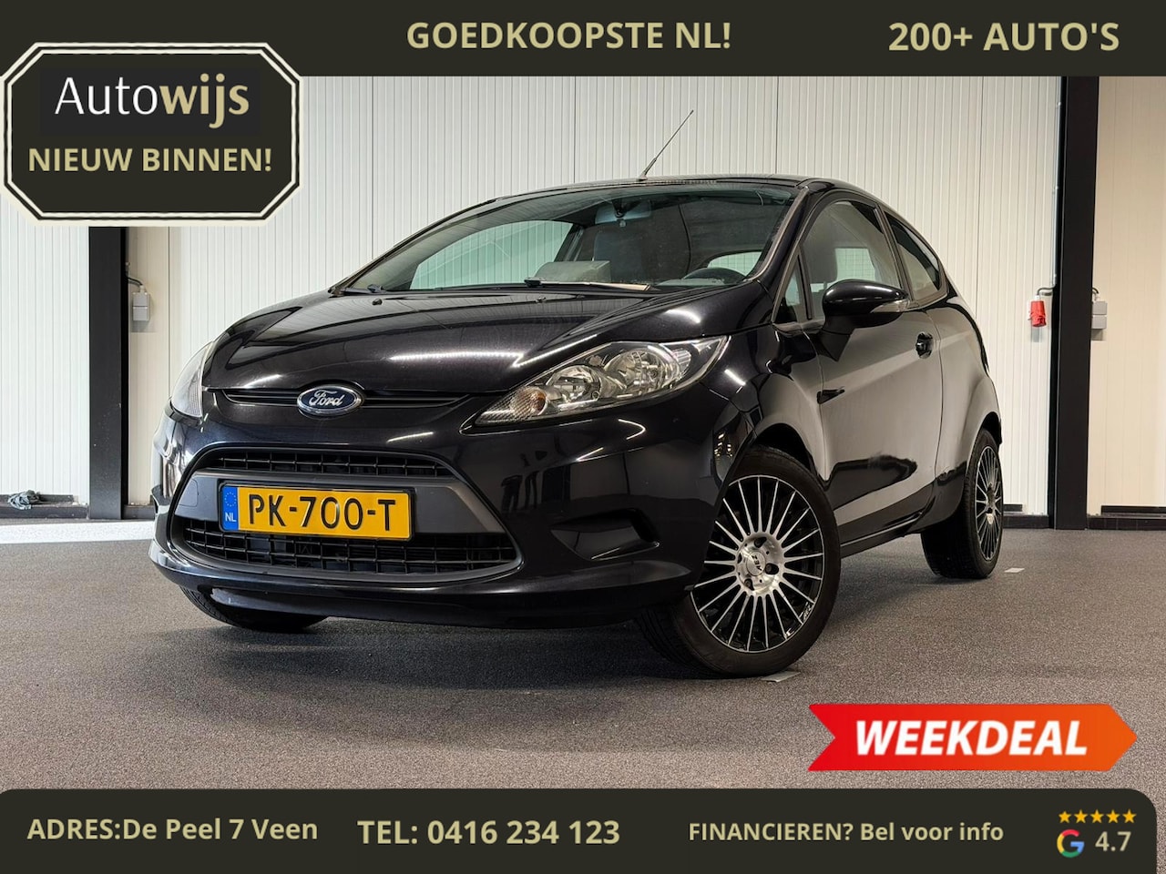 Ford Fiesta - 1.25 Trend|APK 11-2026|Groot scherm|LM-VELG - AutoWereld.nl