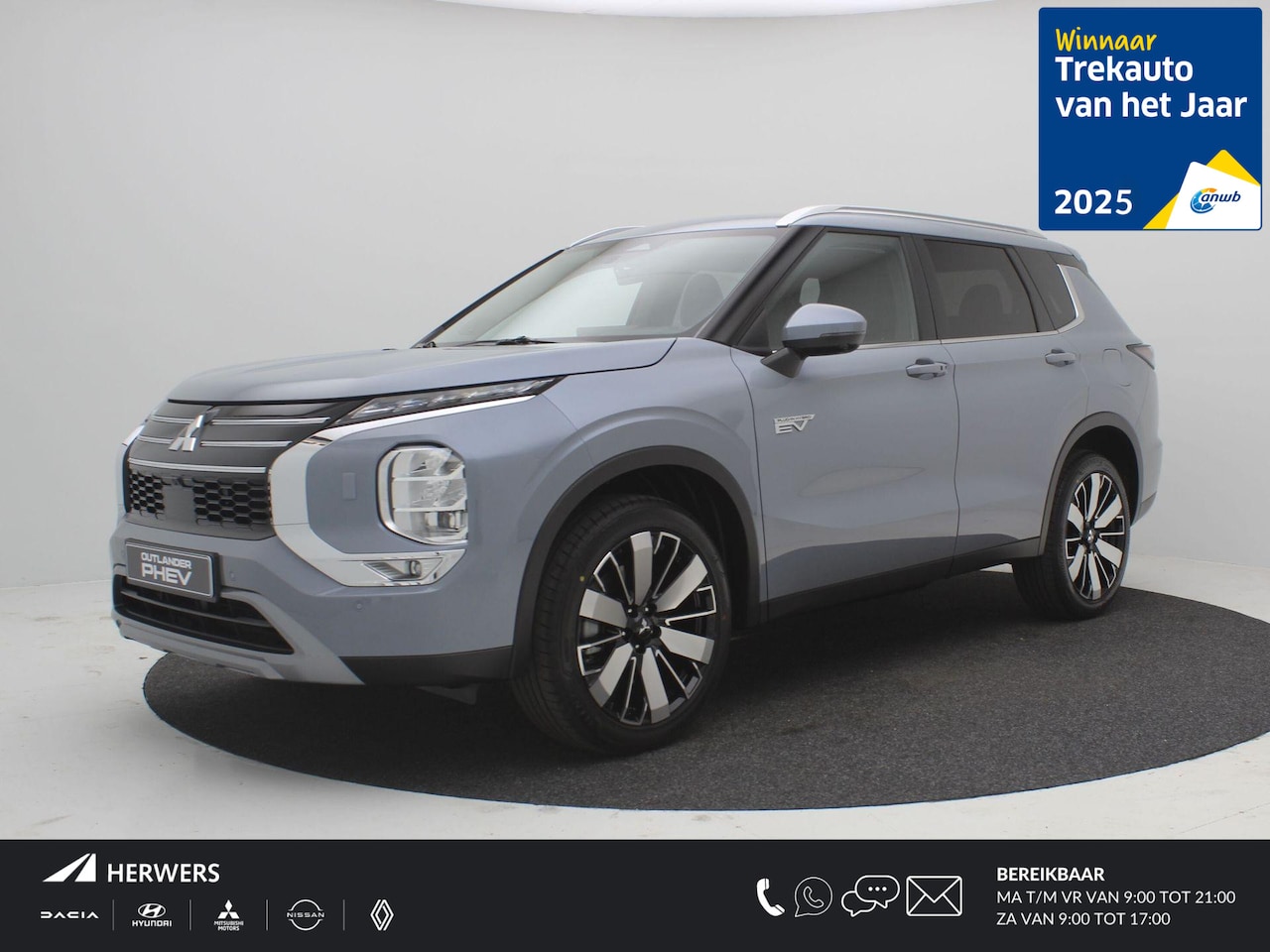 Mitsubishi Outlander - 2.4 PHEV First Edition / € 6.000,- Voordeel Op Nieuwprijs / Prijs is Rijklaar / Direct lev - AutoWereld.nl