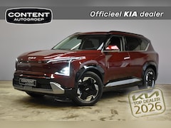 Kia EV5 - 81, 4 kWh 217pk 2WD Plus
