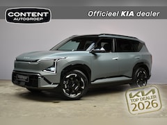 Kia EV5 - 81, 4 kWh 217pk 2WD GT-Line Business Edition