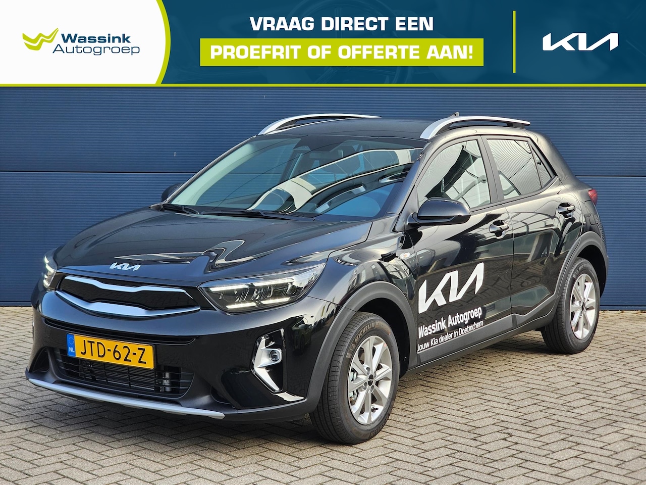 Kia Stonic - 1.0 T-GDi MHEV 100pk DynamicLine | Navigatie | Parkeercamera | Cruise control | Airco | - AutoWereld.nl