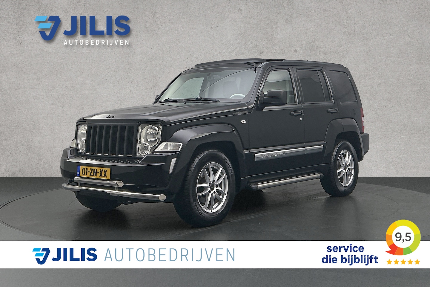 Jeep Cherokee - 3.7 V6 Limited | Lederen bekleding | Elektrisch zonnedak | Trekhaak | Stoelverwarming - AutoWereld.nl