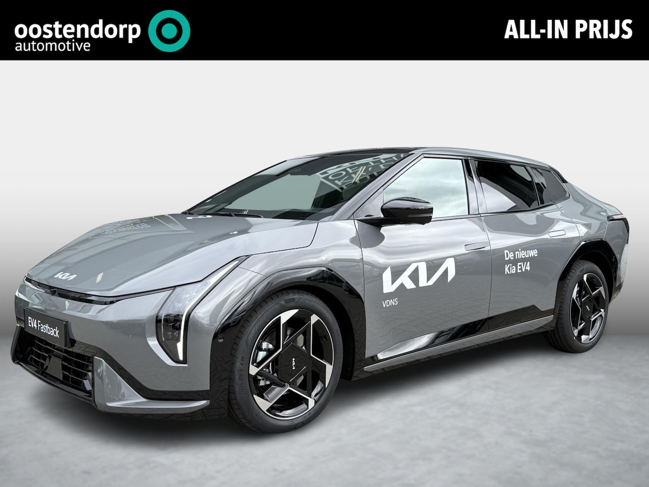 Kia EV4 - GT-PlusLine 81.4 kWh | Tot 10 jaar garantie | - AutoWereld.nl