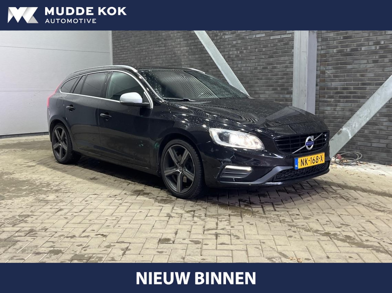 Volvo V60 - T3 R-Design | Automaat | Trekhaak | Stoelverwarming | Standkachel | 18 Inch - AutoWereld.nl