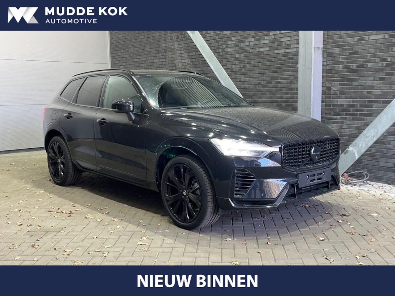 Volvo XC60 - T6 Plug-in hybrid Ultra Black Edition | Bowers&Wilkins | Trekhaak | Massage | Head-Up | Pa - AutoWereld.nl