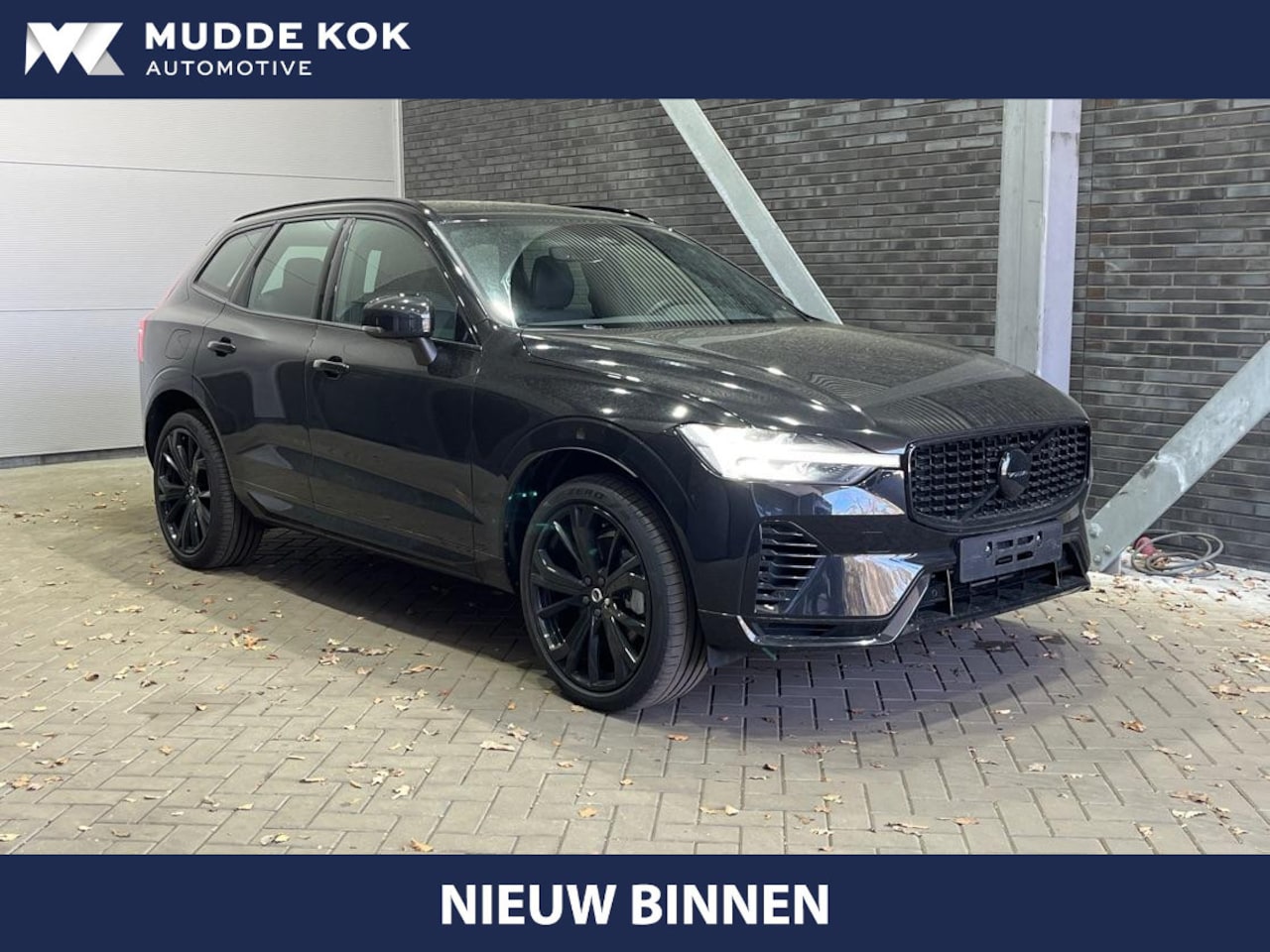 Volvo XC60 - T6 Plug-in hybrid Plus Black Edition | Panoramadak | Camera | 21 Inch | Stoel+Stuurverwarm - AutoWereld.nl