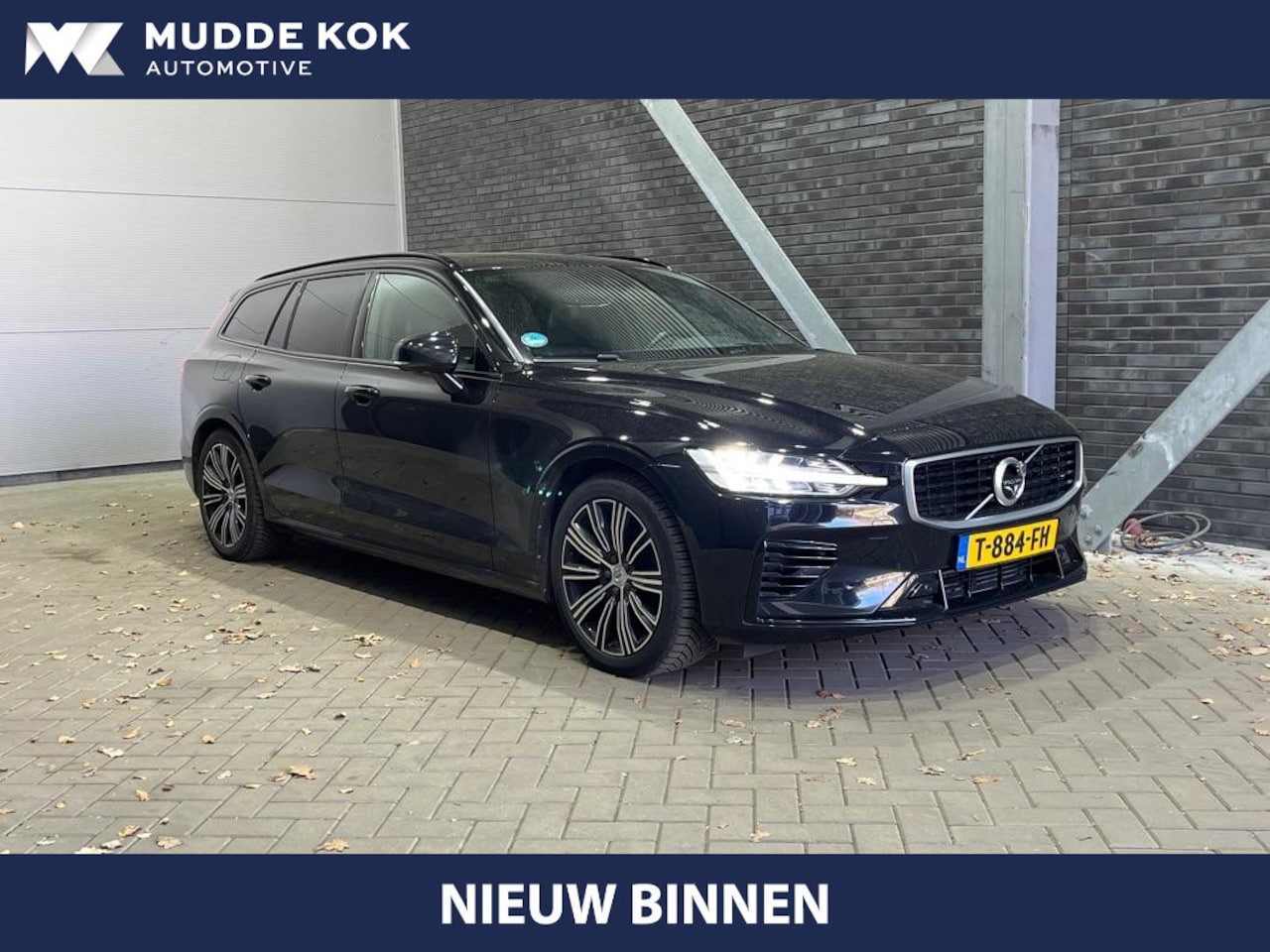 Volvo V60 - T8 Twin Engine R-Design | Panoramadak | Trekhaak | ACC | 360° Camera | harman/kardon | Mas - AutoWereld.nl