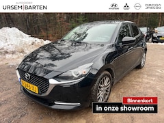Mazda 2 - 2 1.5 Skyactiv-G Luxury | All Season banden