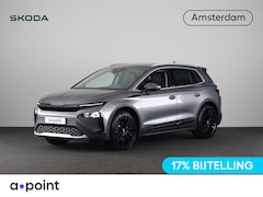 Skoda Elroq - 60 Business Edition - Tour 204pk | Black pakket | 21 inch | Trekhaak