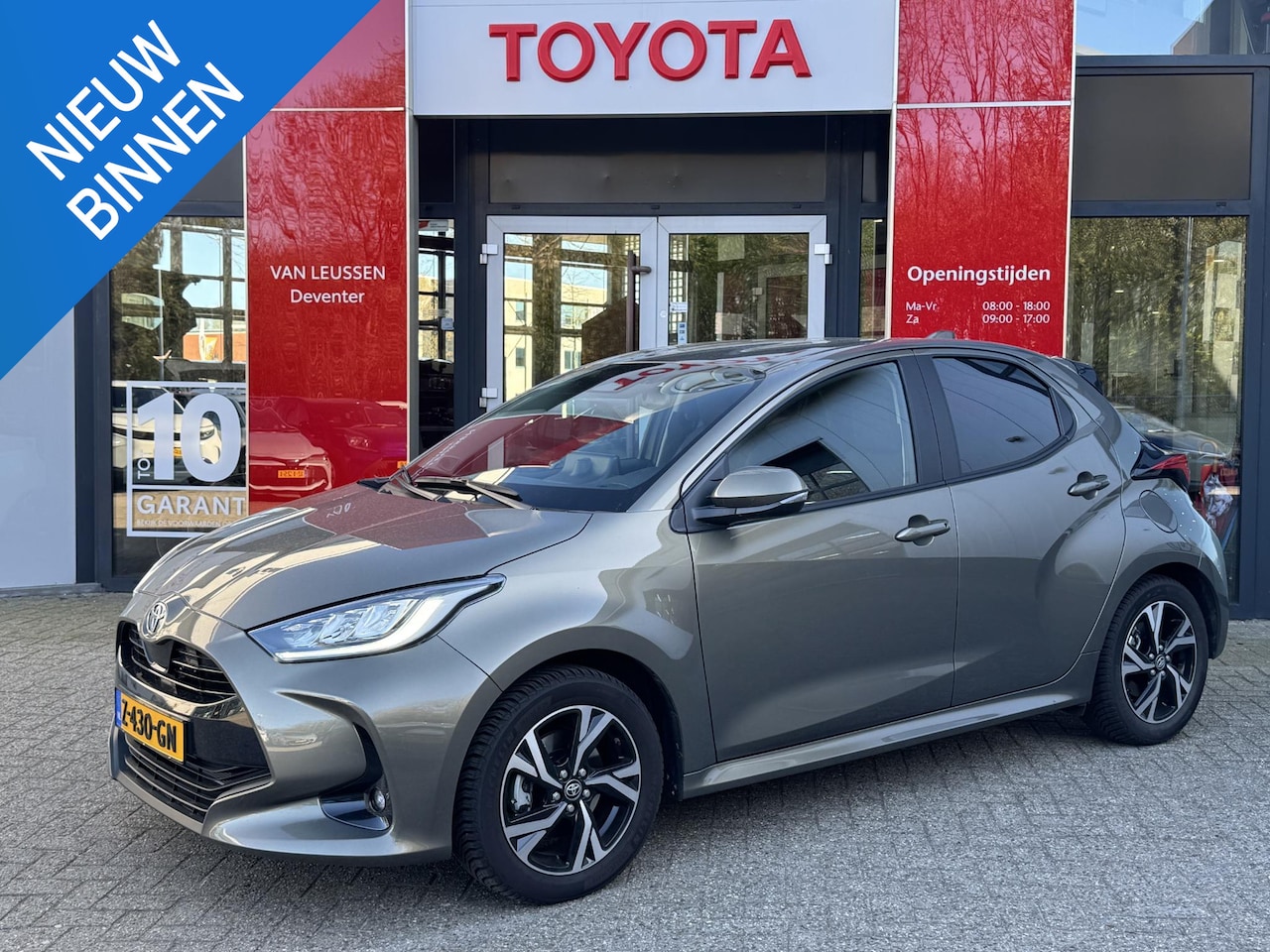 Toyota Yaris - 1.5 Hybrid 115 First Edition 1STE EIGENAAR LAGE KM-STAND CRUISECONTROL CARPLAY PARKEERSENS - AutoWereld.nl