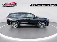 Skoda Kodiaq - Sportline Business 1.5 TSI PHEV 150kW/204PK SUV | Comfort Pakket | panoramisch schuif-/kan