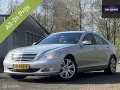 Mercedes-Benz S-klasse - 350 Prestige Plus