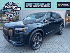 Jaecoo 7 - 7 Phev 348pk Exclusive | Elektrisch verstelbare voorstoelen | Panoramadak/schuifdak | Lede
