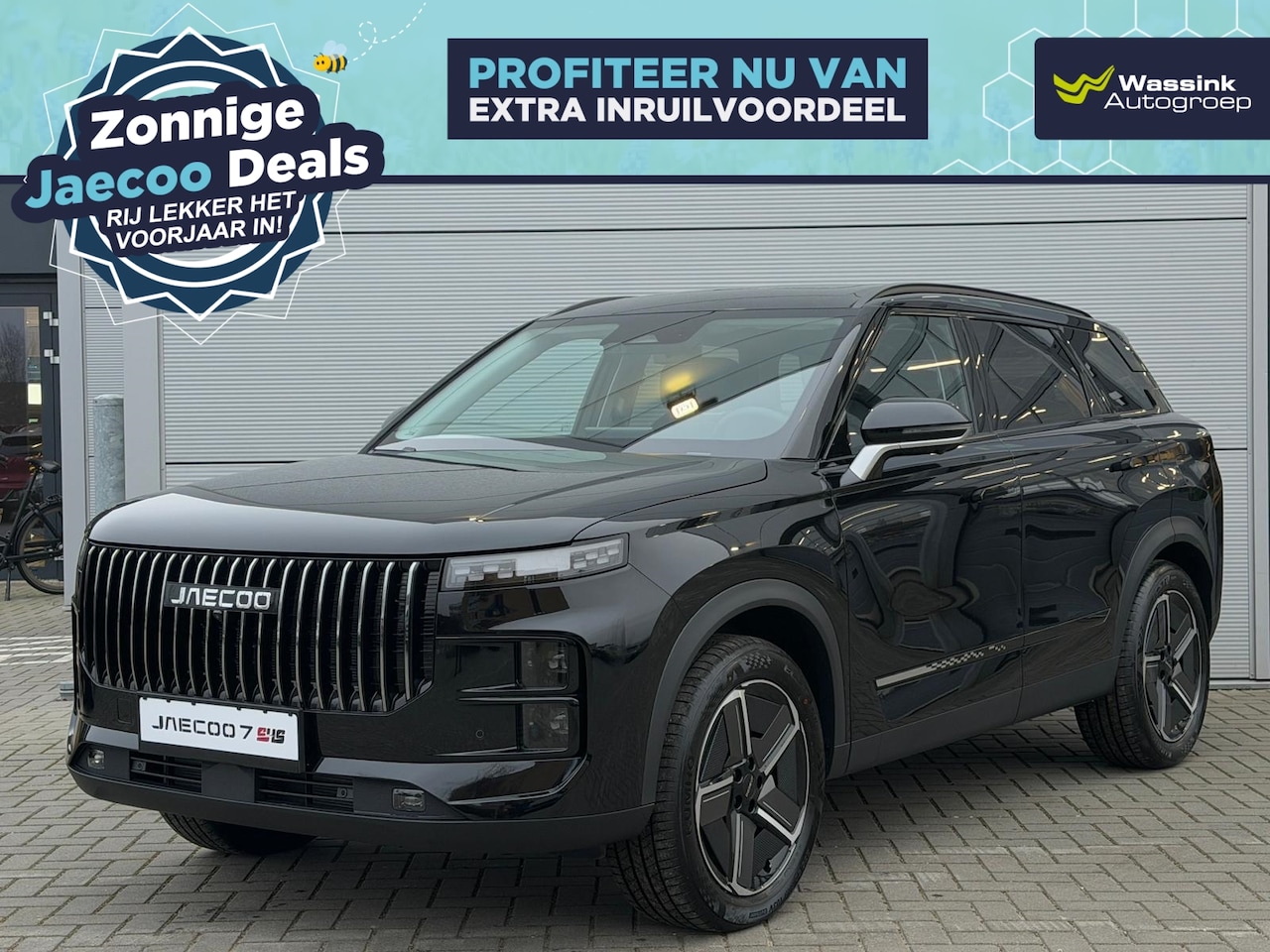Jaecoo 7 - Phev Exclusive 348PK | Elektrisch verstelbare voorstoelen | Panoramadak/schuifdak | Ledere - AutoWereld.nl