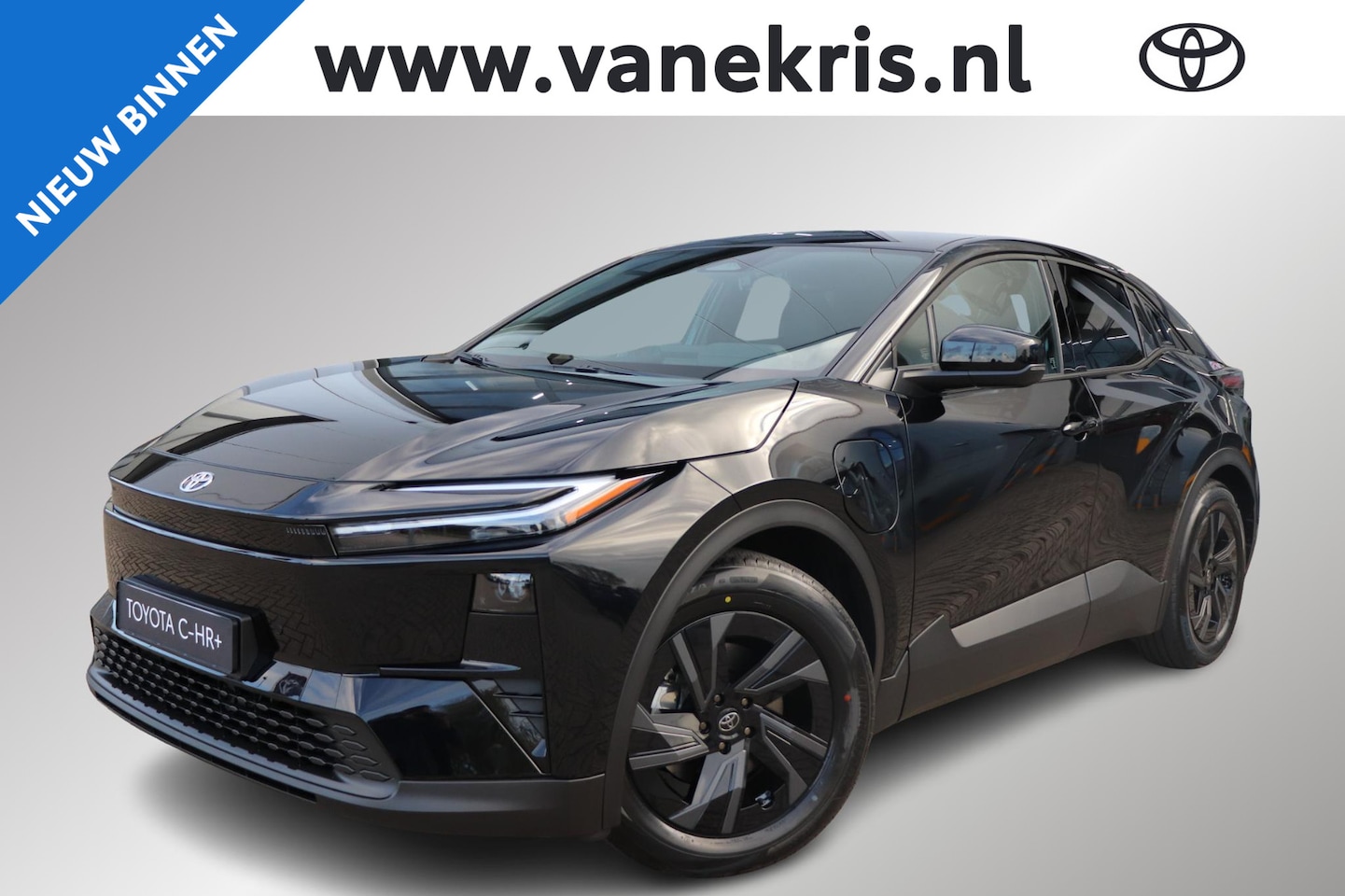 Toyota C-HR - First Edition 77 kWh First Edition 77 kWh, Inruilpremie €2.000,- BSM, Apple Carplay/Android Auto, Stoel & Stuur - AutoWereld.nl