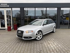 Audi S4 - QUATTRO
