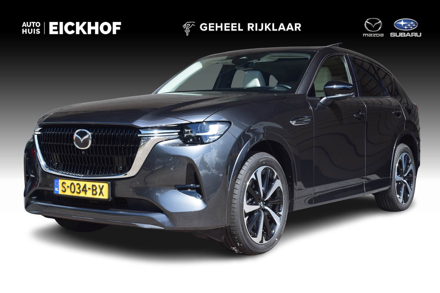 Mazda CX-60 - 2.5 e-SkyActiv PHEV Takumi - Alle pakketten - Trekhaak - AutoWereld.nl