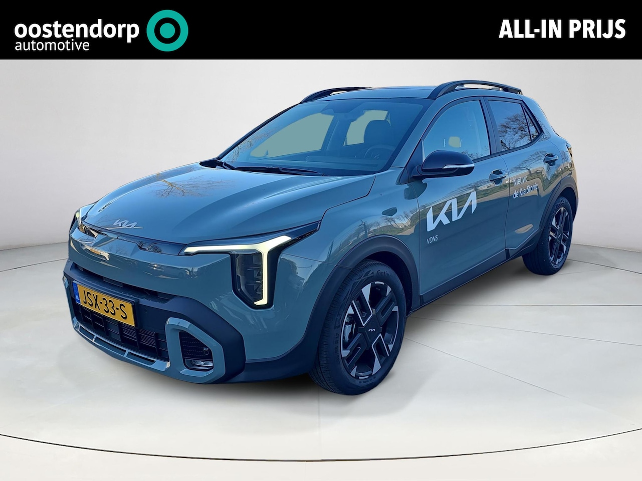 Kia Stonic - 1.0 T-GDi MHEV GT-Line Climate | Navigatie | 17 Inch - AutoWereld.nl