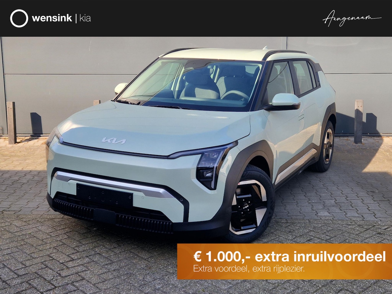 Kia EV3 - Air 58.3kWh Elektromotor 150kW | Camera | Keyless | Adaptive Cruise | Navigatie - AutoWereld.nl