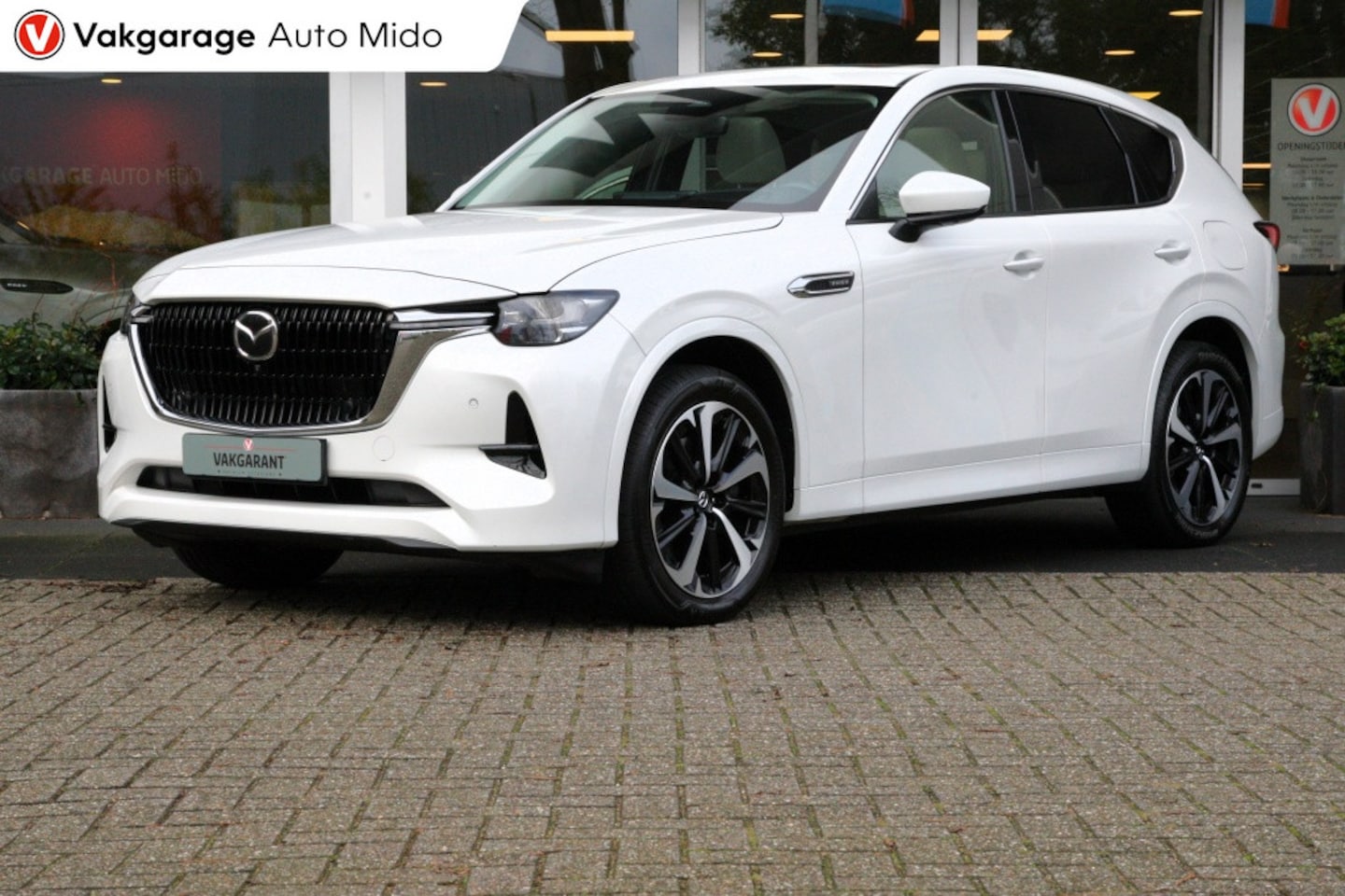 Mazda CX-60 - 2.5 PHEV Takumi AWD -Trekhaak- -Panorama dak- - AutoWereld.nl