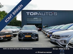 Audi Q5 - 2.0 TFSI E-HYBRID QUATTRO 300PK S-EDITION PANO 360CAM TREKHAAK MATRIXX LED ELEK.STOEL