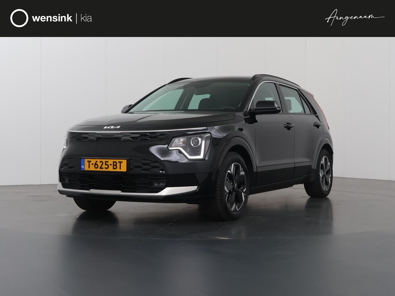 Kia Niro EV - DynamicLine 64.8 kWh | Trekhaak | Keyless | Navigate| Adaptieve Cruise Control | Climate C - AutoWereld.nl