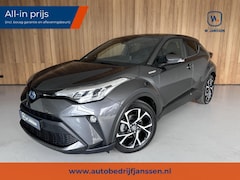Toyota C-HR - 2.0 Hybrid Dynamic Trekhaak | Camera | Stoelverwarming