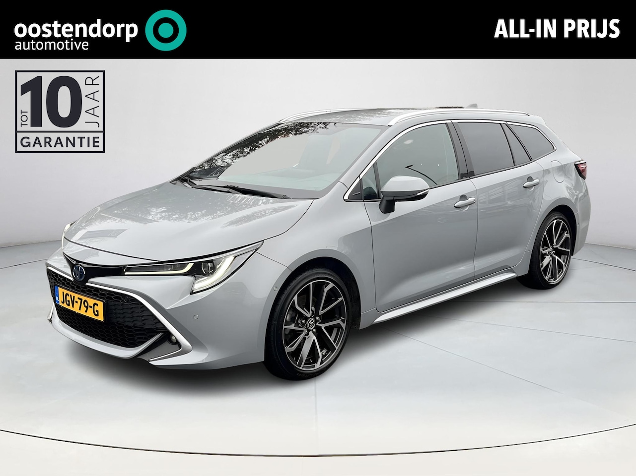 Toyota Corolla Touring Sports - 2.0 Hybrid Executive | Navigatie | Apple CarPlay/Android auto | Achteruitrijcamera | Elekt - AutoWereld.nl