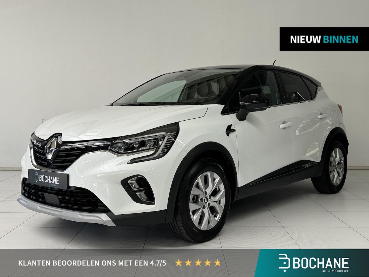 Renault Captur - 1.6 E-Tech Plug-in Hybrid 160 Intens | Navigatie | Camera | Dealer Onderhouden | - AutoWereld.nl