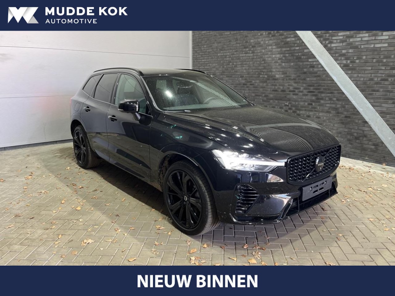 Volvo XC60 - T6 Plug-in hybrid Plus Black Edition | Panoramadak | ACC | Trekhaak | 21 Inch | Stoel+Stuu - AutoWereld.nl