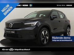 Volvo EX40 - SINGLE MOTOR ESSENTIAL 70 kWh -CAMERA|CRUISE|METALLIC|DAB|CARPLAY|19"