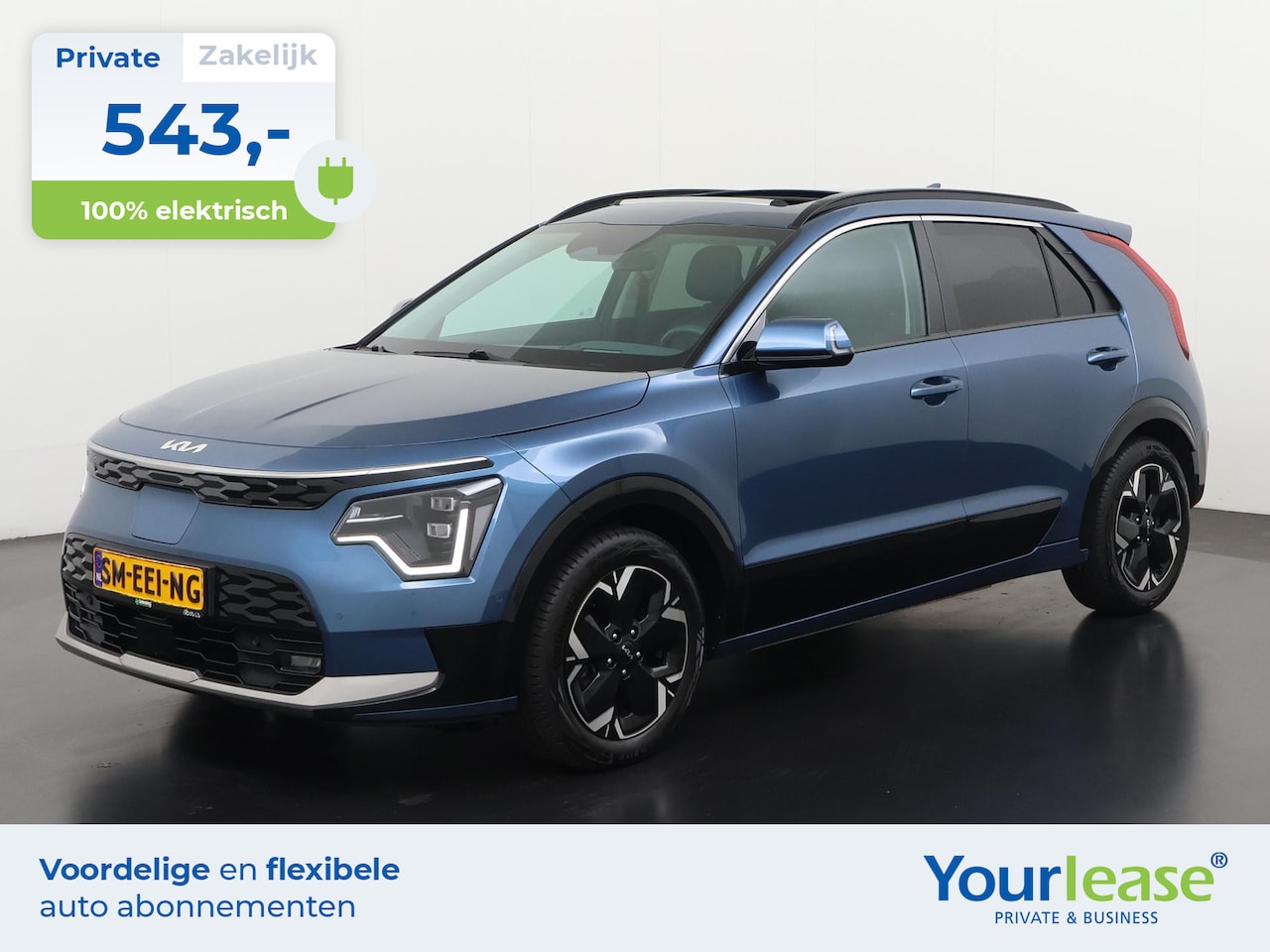 Kia Niro EV - 64.8 kWh | All-in 543,- Private Lease | Direct uit voorraad - AutoWereld.nl