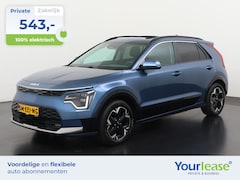 Kia Niro EV - 64.8 kWh | All-in 543, - Private Lease | Direct uit voorraad