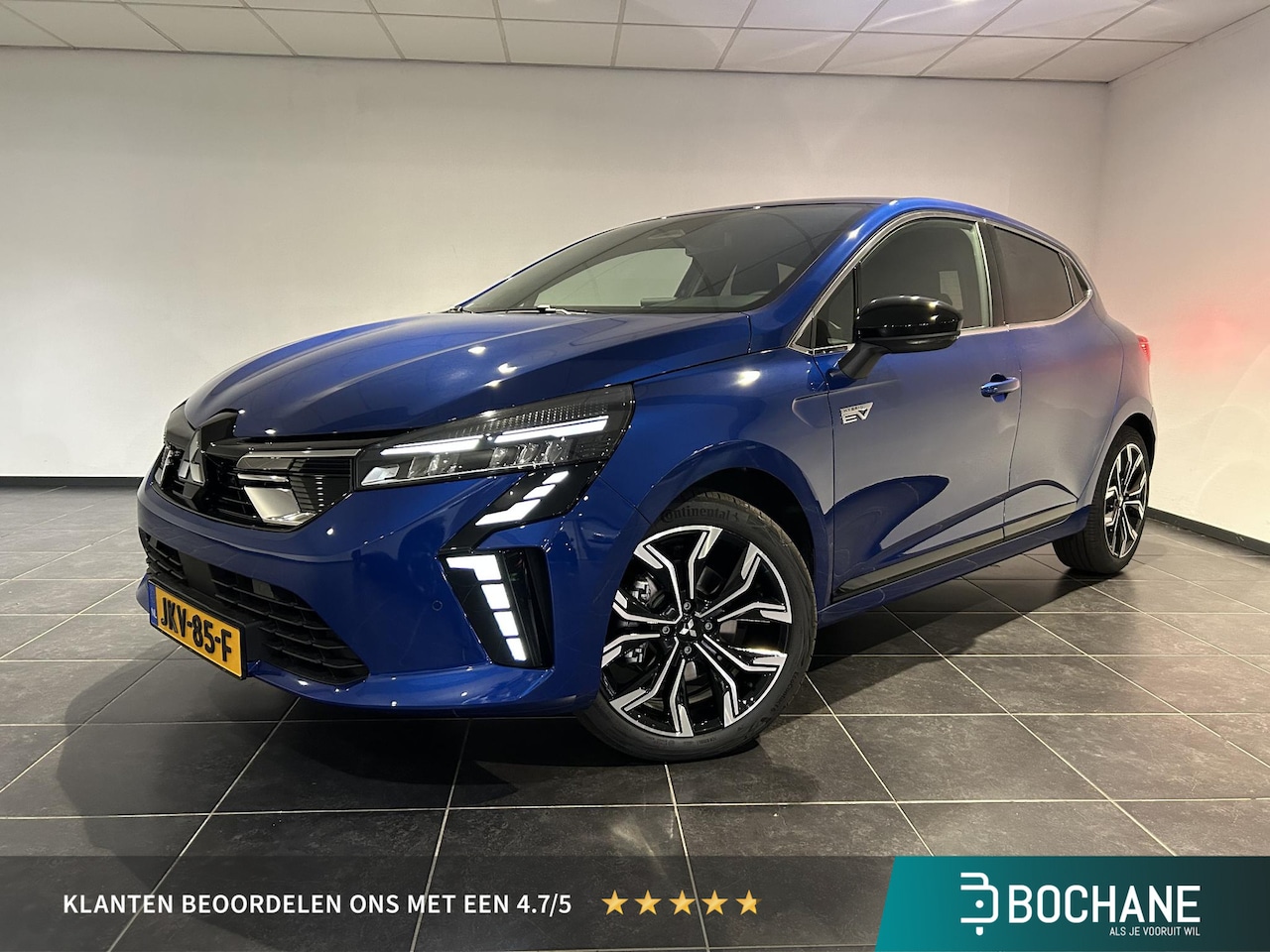 Mitsubishi Colt - 1.6 HEV Intense+ | DEMO 02-26 beschikbaar | - AutoWereld.nl