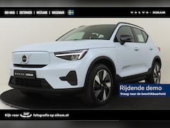 Volvo EX40 - SINGLE MOTOR ESSENTIAL 70 kWh -CAMERA|CRUISE|DAB|CARPLAY|19"