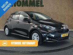 Toyota Yaris - 1.5 Hybrid Active - CLIMATE CONTROL - DAB AUDIO - APPLE CARPLAY/ ANDROID AUTO - ARMSTEUN V