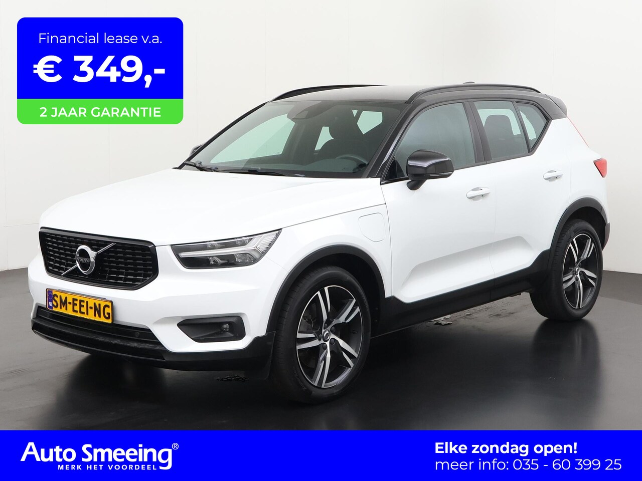Volvo XC40 - 1.5 T5 Recharge R-Design | Elek achterklep | Navigatie | Apple Carplay | Zondag Open! - AutoWereld.nl