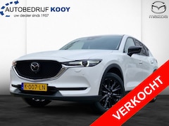 Mazda CX-5 - 2.0 165pk Sportive / AT / 360 camera / Elektrisch verst. stoelen