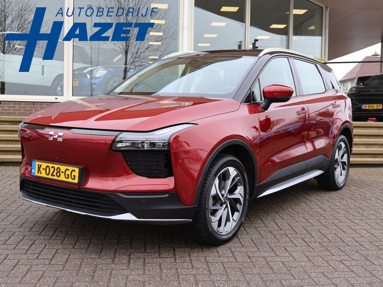 Aiways U5 - 63kWh SHOWROOM + 19 INCH | LEDER | 360 CAMERA | APPLE CARPLAY | ADAPTIVE CRUISE | - AutoWereld.nl