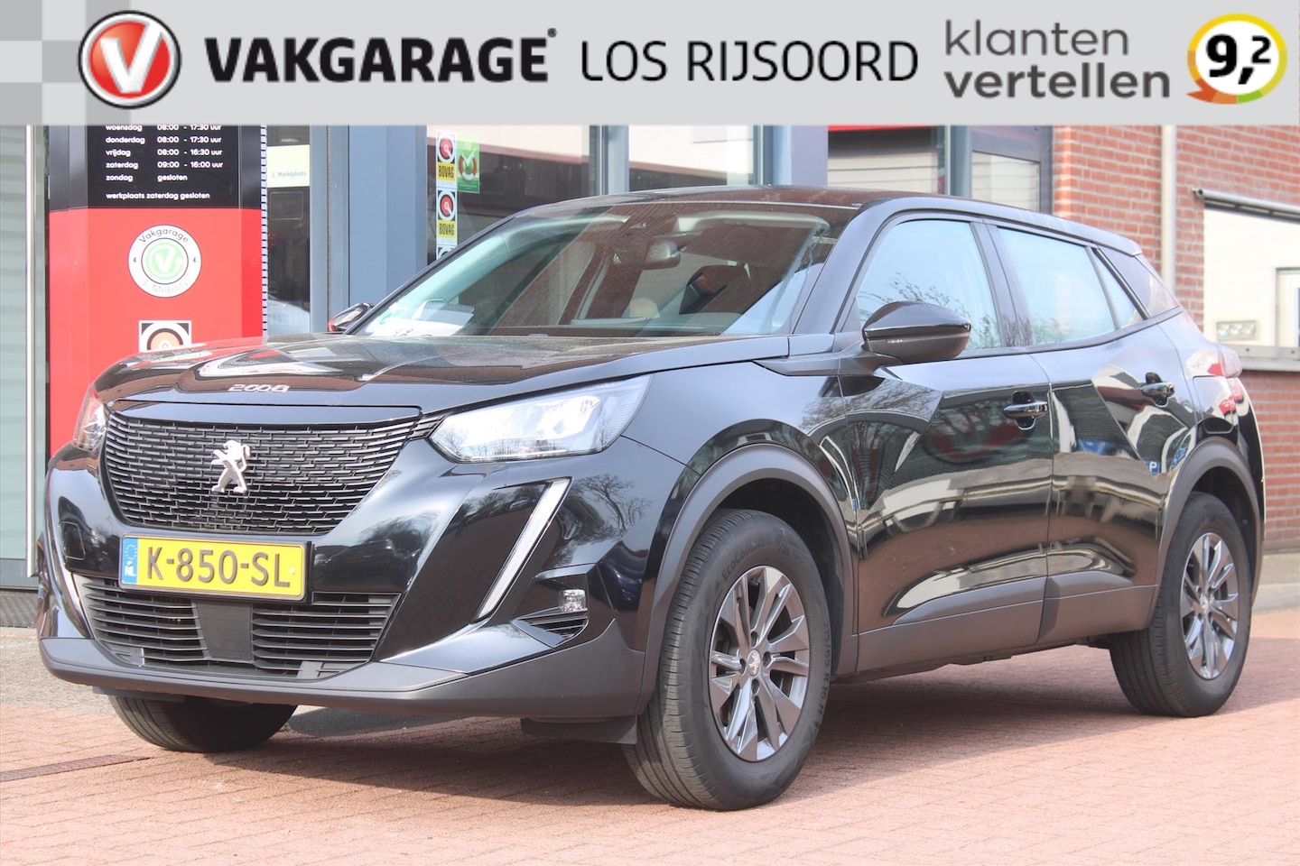 Peugeot 2008 - 1.2 PureTech *Active* | Nieuwe distributie !! | Carplay | Camera | PDC | Cruise & Climate - AutoWereld.nl