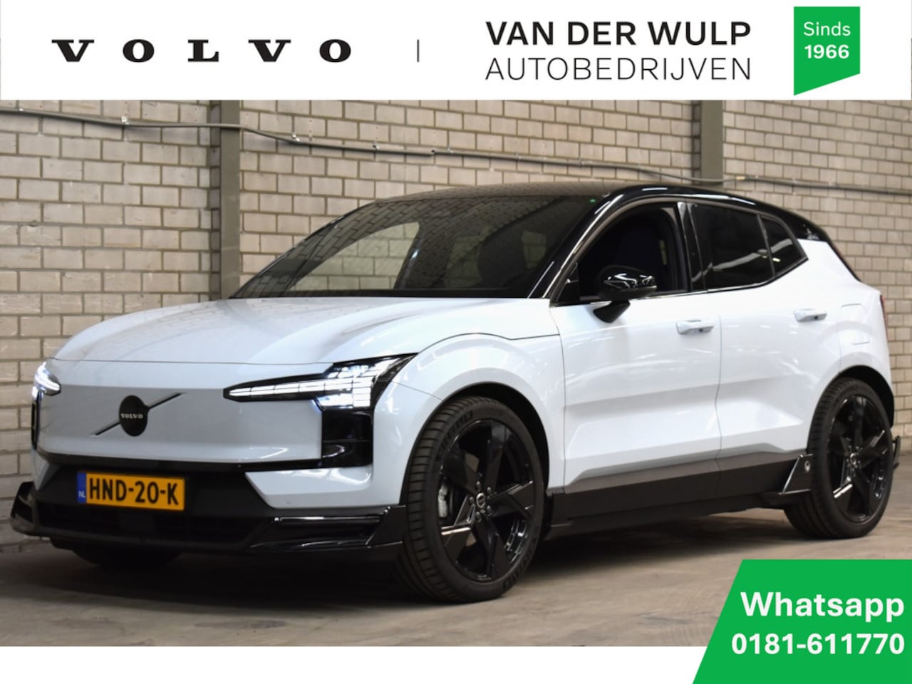 Volvo EX30 - HEICO Single Extended Plus 272pk/69kWh - AutoWereld.nl