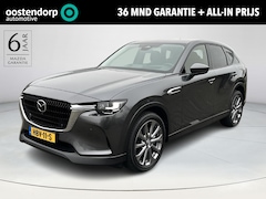 Mazda CX-60 - 2.5 e-SkyActiv PHEV Exclusive-Line Business | Bose-premium | 360 camera | Elektrische acht
