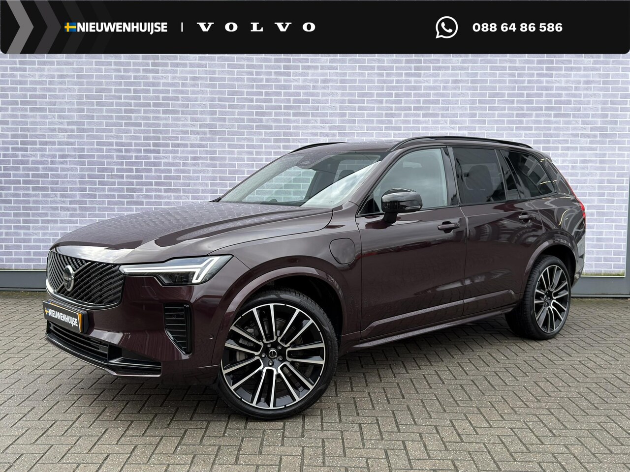 Volvo XC90 - 2.0 T8 Plug-in hybrid AWD Ultra Dark | Adaptieve Cruise Control | Luchtvering | Trekhaak | - AutoWereld.nl