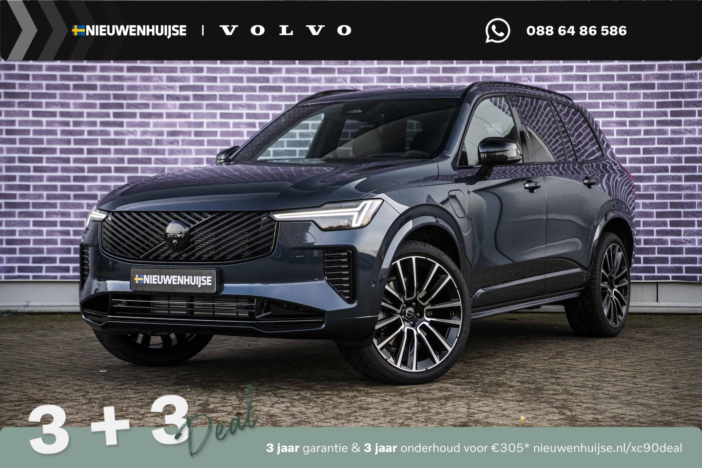 Volvo XC90 - 2.0 T8 Plug-in hybrid AWD Ultra Black Edition Executive | Luchtvering | Gelaagd Glas | Bow - AutoWereld.nl